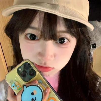 剑花烟雨江南国语